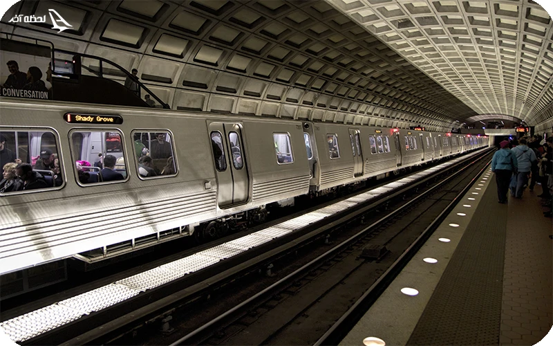 مترو، بهترین وسیله برای جابجایی در واشنگتن مترو، بهترین وسیله برای جابجایی در واشنگتن